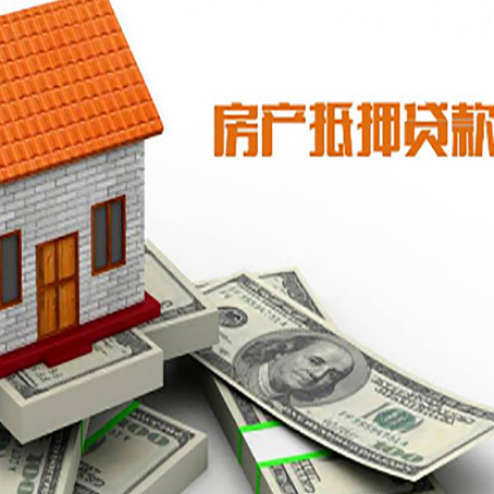 咸宁贷款助贷公司新渝启服的政策